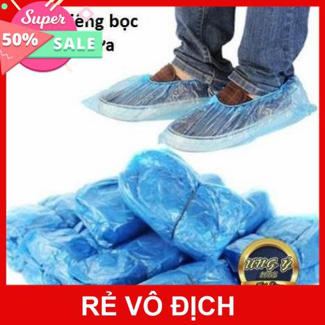 [XÃ KHO] COMBO 100 MIẾNG NILON BỌC GIÀY ĐI MƯA [HCM]