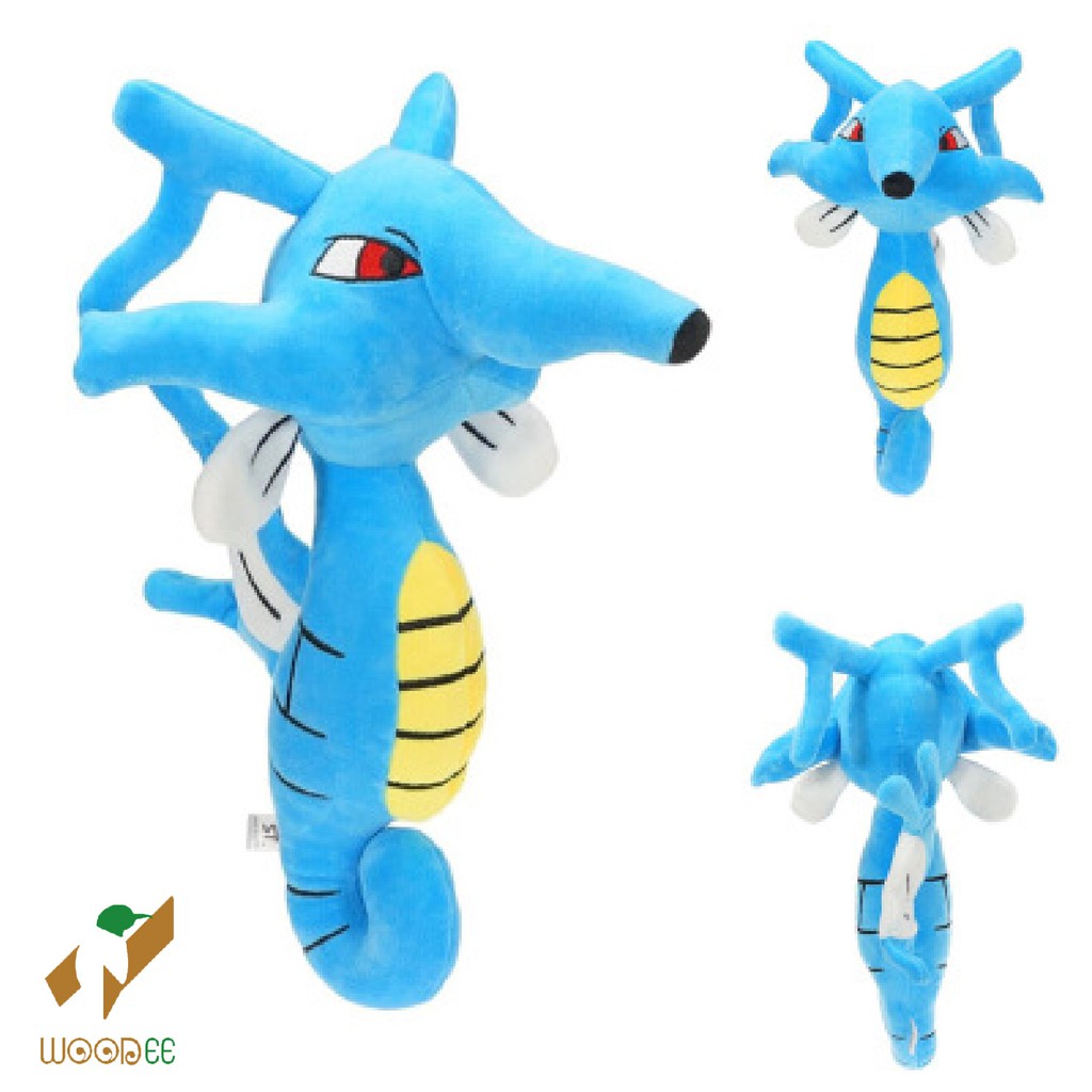 Gấu bông pokemon cá ngựa rồng Kingdra(Kingudora) 30cm