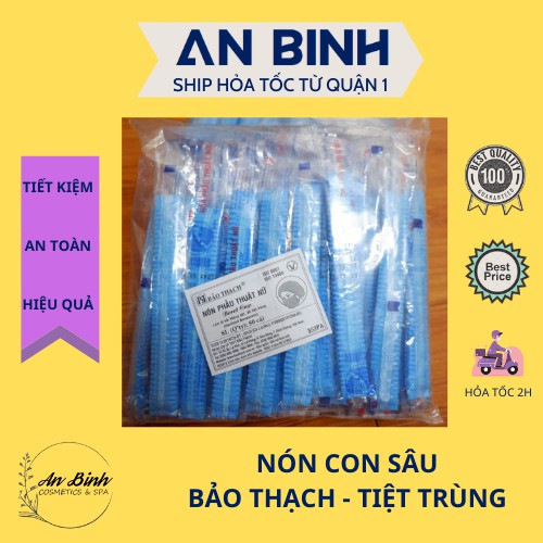 (Q1-HCM) Nón Phẫu Thuật Bảo Thạch (50 chiếc/gói) - Nón Giấy Nón Sâu Tiệt Trùng Từng Cái