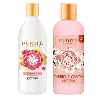 (1 tặng 1) Sữa dưỡng thể Purite 250ml (0708)