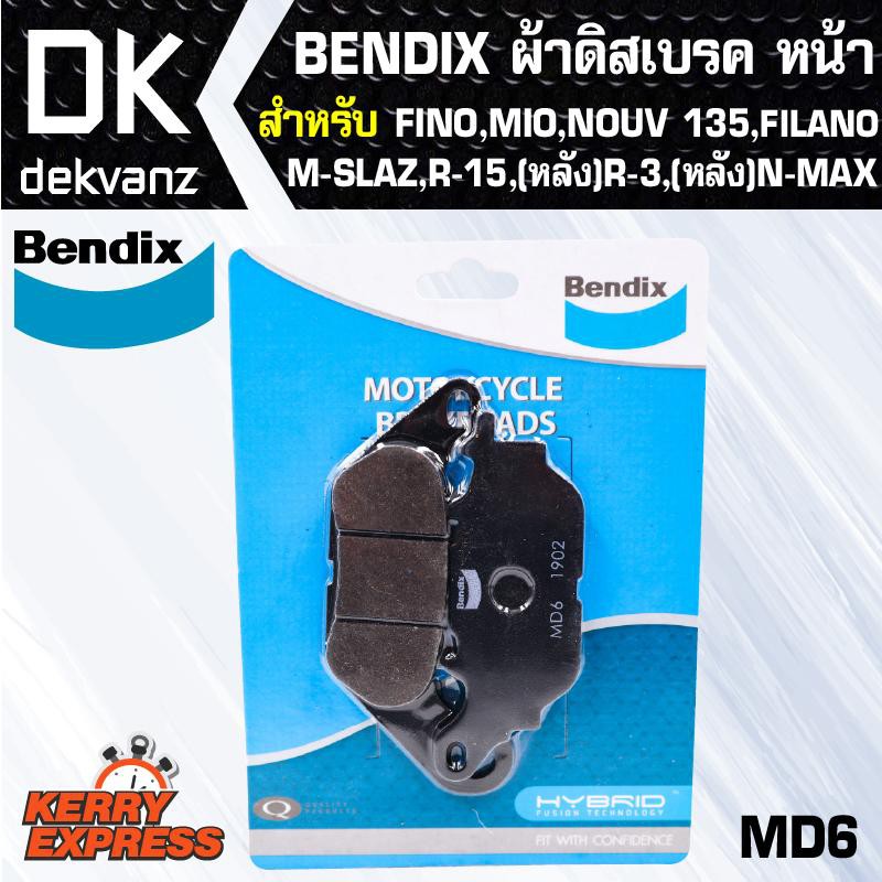 Má phanh BENDIX MD6 Đĩa trước