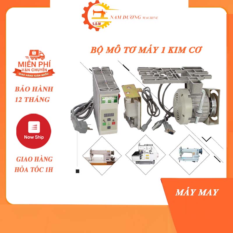 Mô tơ máy may công nghiệp &gt; Motor máy may vắt sổ &gt; tiết kiệm điện &gt; liền trục thay thế mô tơ bom giảm tiếng ồn