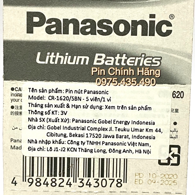 Pin CR1620 Panasonic Lithium 3V Vỉ 5 Viên Hàng Chính Hãng Made in Indonesia