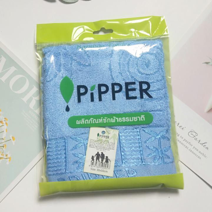 Khăn mặt sợi tre Pipper Thái Lan 30x50