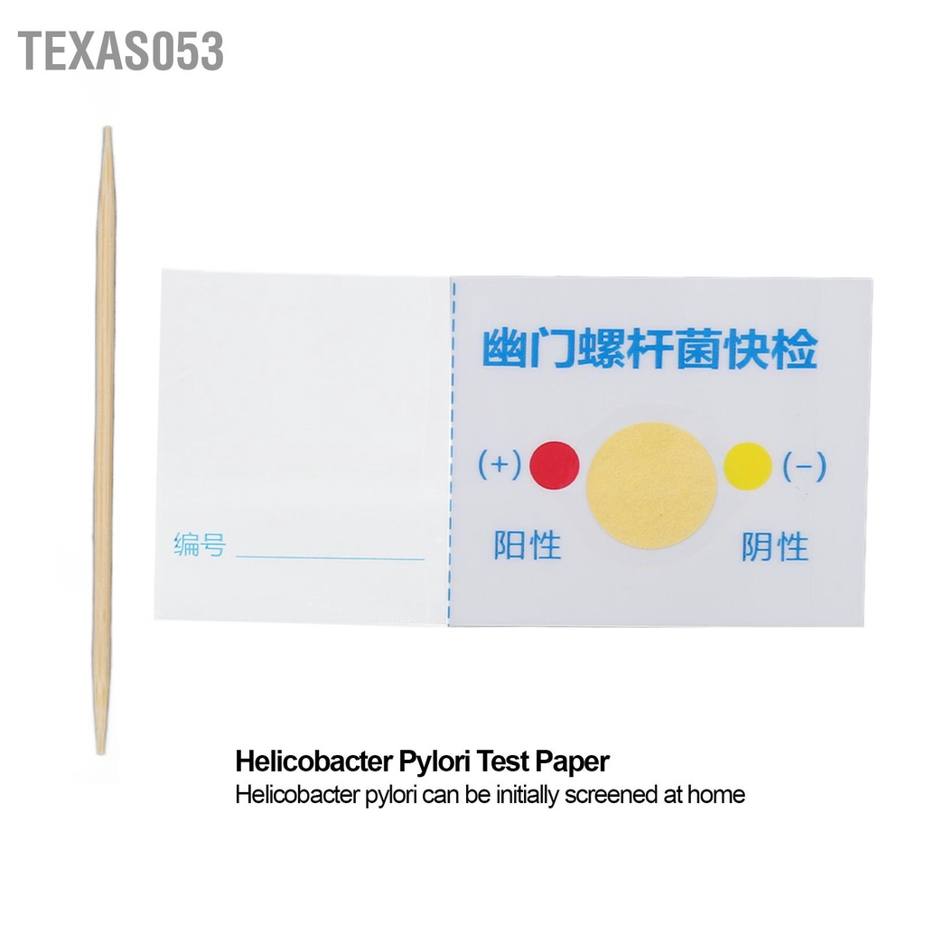 Texas053 10 cái H Pylori Bộ Giấy Thử nghiệm Di động Chuyên nghiệp Helicobacter để Chăm sóc sức khỏe