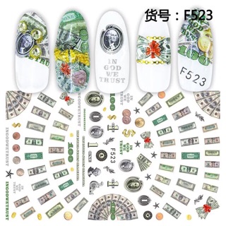 Miếng dán sticker hình dán da beo. Sành điệu