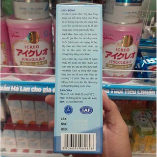 Sữa Tắm Thảo Dược Hepakids 250ml