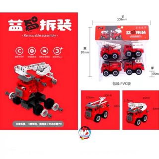 Sét 4 xe cứu hoả nhựa lắp ráp