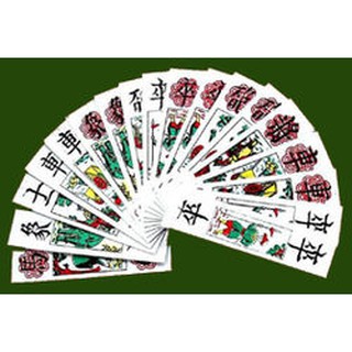10 bộ tam cúc loại đẹp