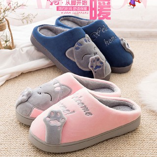 (SG HOUSE) DÉP LÔNG UNISEX ULZZANG ĐẾ CAO SU CAO CẤP MÈO THẦN TÀI DỄ THƯƠNG
