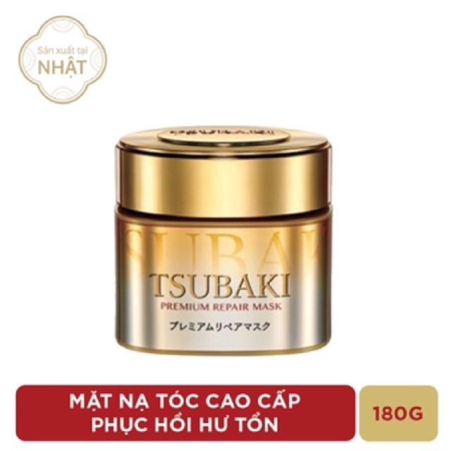 Mặt Nạ Tóc Cao Cấp Phục Hồi Hư Tổn TSUBAKI (180g)