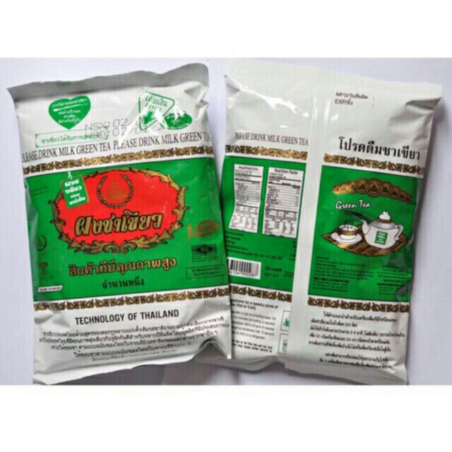 Trà thái xanh 200g hàng VN