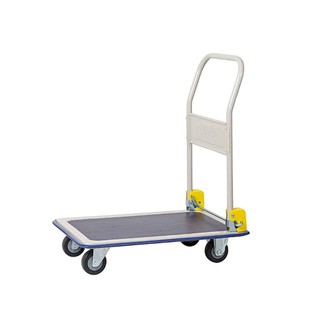 Xe đẩy hàng Sumo HL-110C (HL-110)