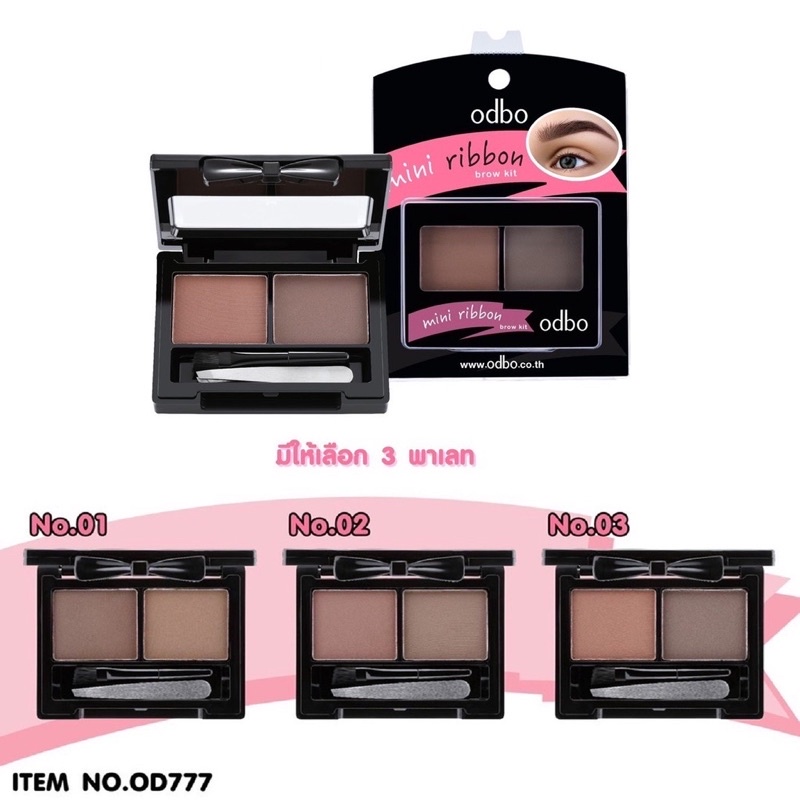 Phấn Kẻ Mày ODBO Mini Ribbon Brow Kit Eyebrow OD777 Thái Lan