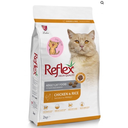 HẠT REFLEX CHO MÈO CON VÀ TRƯỞNG THÀNH