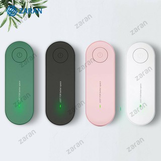 Máy lọc không khí ion âm lọc bụi mịn pm2.5, khử mùi tiện dụng tại nhà - phòng tắm - k1109