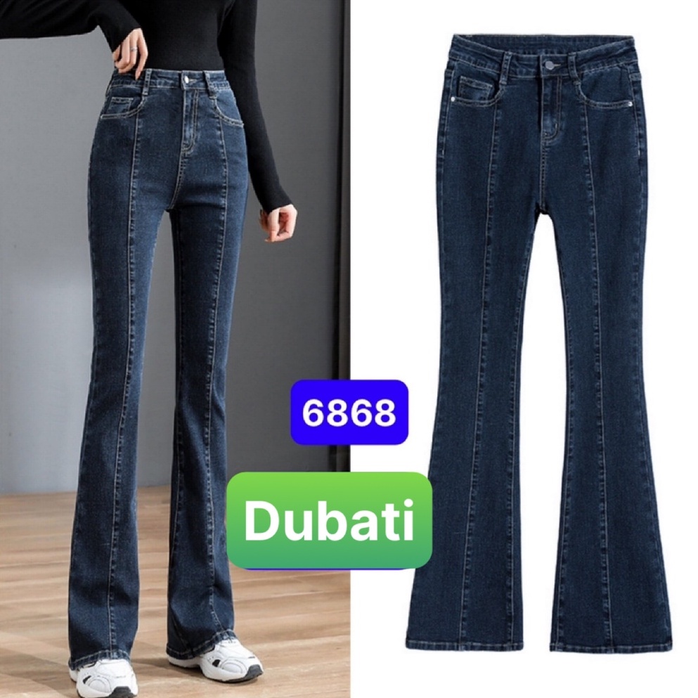 QUẦN JEAN NỮ CHẤT BÒ ỐNG LOE DÁNG DÀI DẬP GÂN LƯNG CAO NÂNG MÔNG DÁNG CAO NGỌC NGÀ PHONG CÁCH XỊN SÒ - DUBATI FASHIO