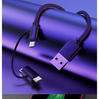 CÁP SẠC 3IN1 HOCO X41