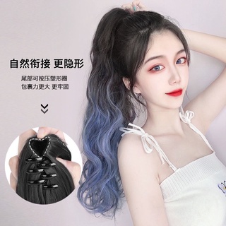 Tóc giả đuôi ngoạm omber