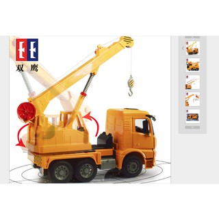 Mô hình xe cần cẩu E226 kích thước lớn.