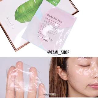Mặt nạ thạch anh celderma crystal skin mask
