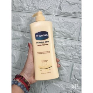 Dưỡng Thể Vaseline Thái 400ml