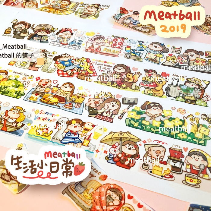 Miko❥meatball Băng keo Washi tape Bộ 3 Cuộn Băng Keo Dán Trang Trí Sổ Tay Hình Quả Bóng Thịt Đáng Yêu DIY