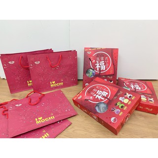 Bánh MOCHI thập cẩm 4 vị - Hộp giấy đỏ 900gr