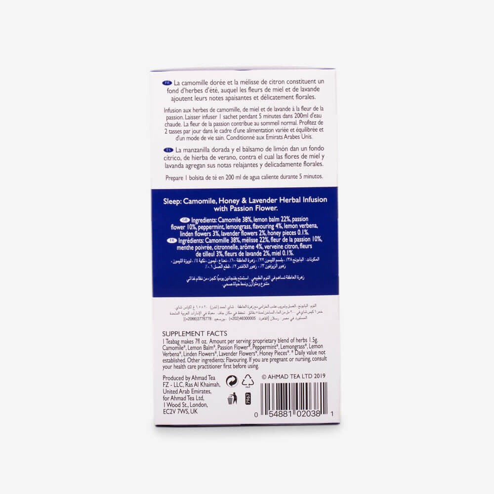 Trà thảo mộc Ahmad Natural Benefit - SLEEP Infusion