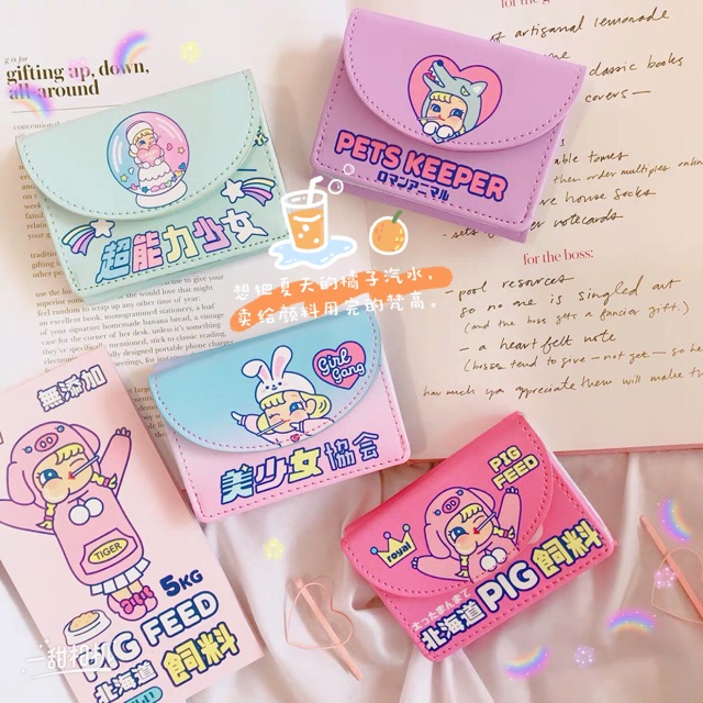 🍬 Ví mini Bentoy Milkjoy