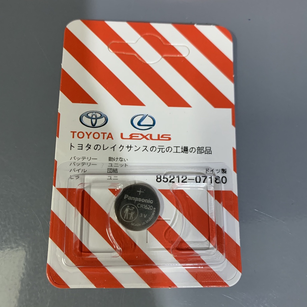 Pin Cúc Áo CR1620, CR2412, CR1632, CR2032, CR1616, CR2016 Dùng Cho Pin Chìa Khóa Xe Toyota Lexus