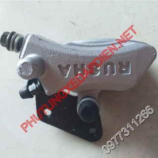 Củ dầu dưới xe điện xmen