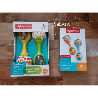 Set lục lạc hoa văn Fisher - Price