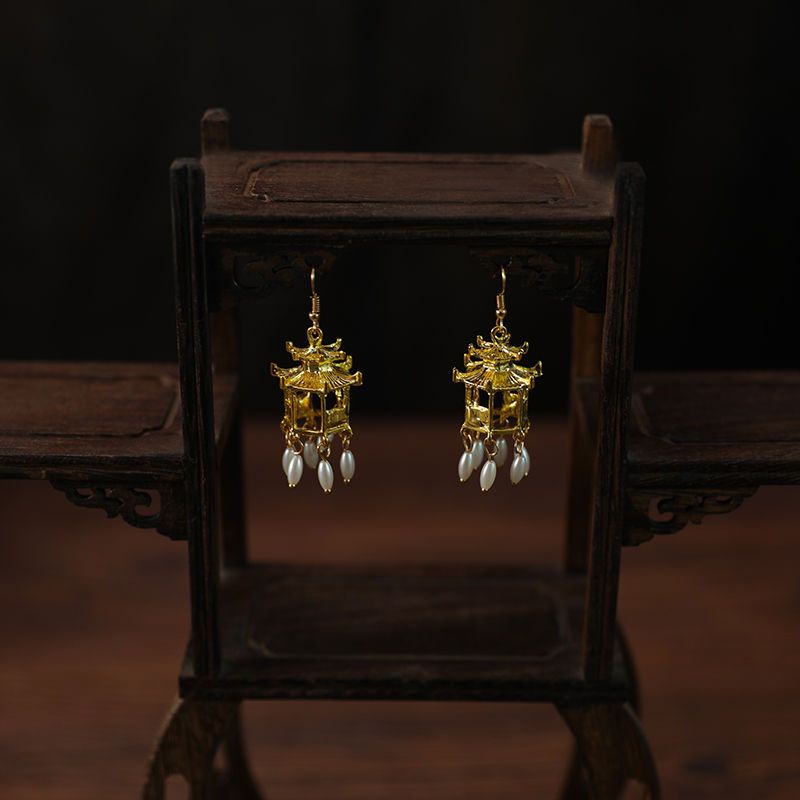 [Aishang Trang Sức Đẹp] Phụ Kiện Vương Miện Cô Dâu Xiuhe Trung Quốc Cổ Điển Phối Tua Rua Phụ Kiện Đám Cưới Hóa Trang Hoàng Hôn Phoeni