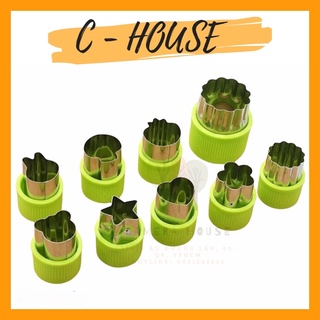 Bộ 8 món cắt rau củ quả bằng inox không gỉ sét giúp tiết kiệm thời gian cho bạn