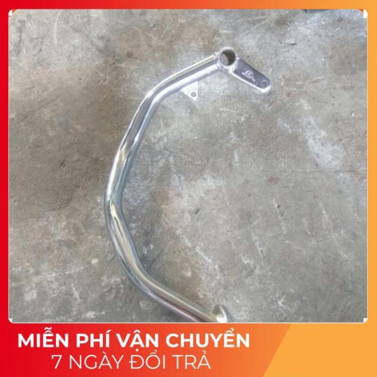 cần đạp thắng, cần phanh dream, wave nhỏ