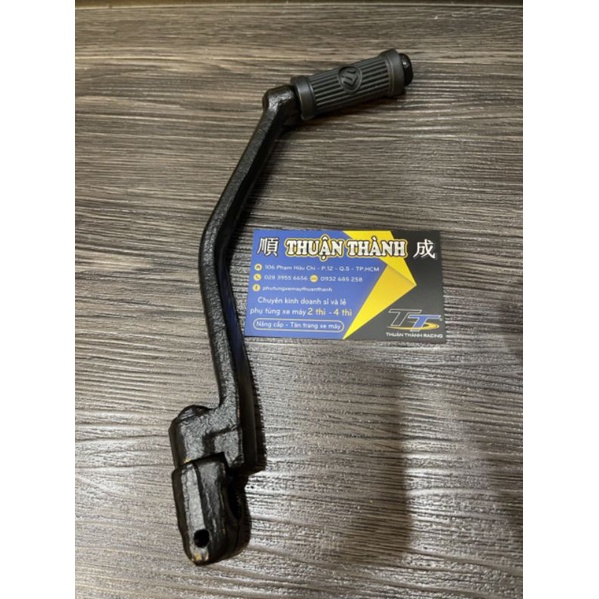 Giò đạp sport L2 - Su Sport/Xipo/RGV/Satria/RGX