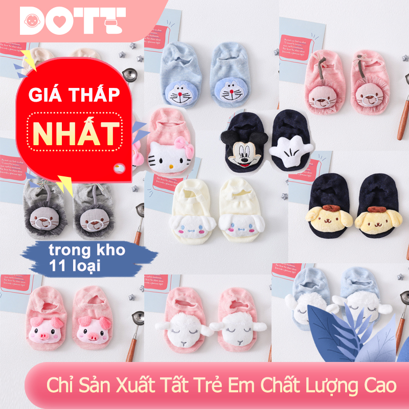 Vớ hình động vật đáng yêu có 11 kiểu tùy chọn cho bé từ 0-3 tuổi