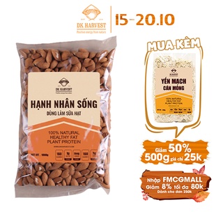 Hạt Hạnh Nhân Sống DK Harvest Nhập Khẩu Dùng Làm Sữa Hạt - Túi 500g