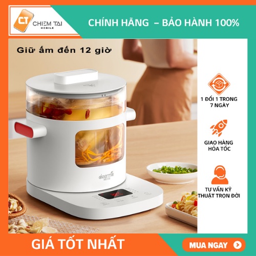 Nồi điện đa năng Deerma DG30 2L