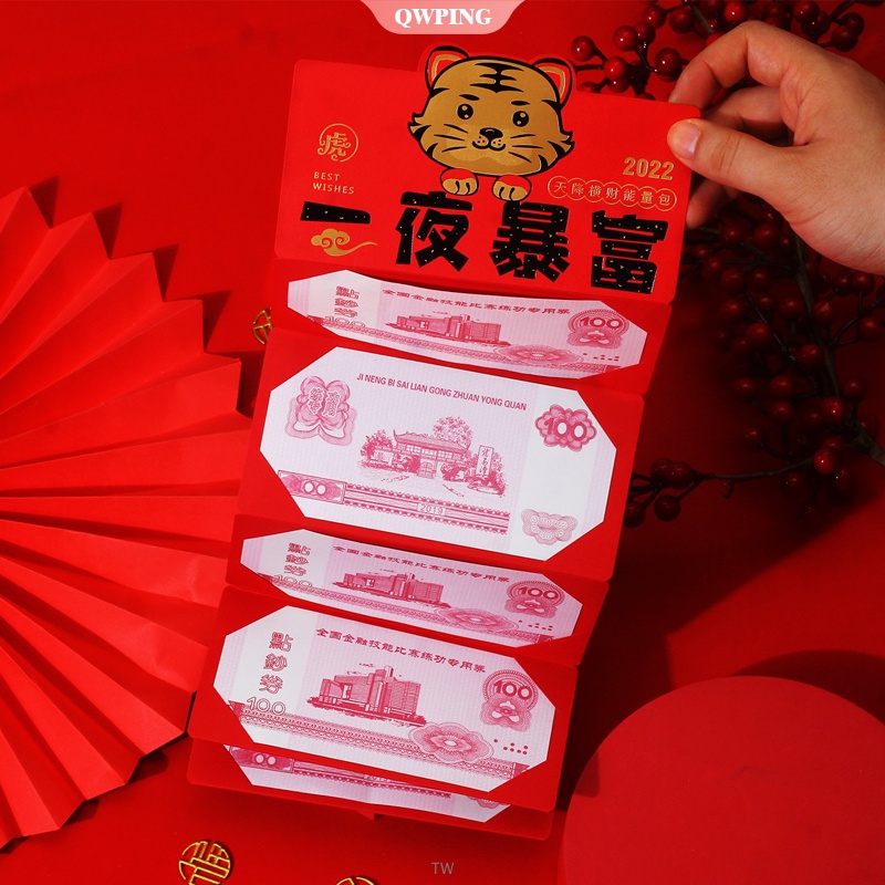 Phong bao lì xì năm mới nhiều lớp dạng kéo có thể gập lại mừng Tết 2022