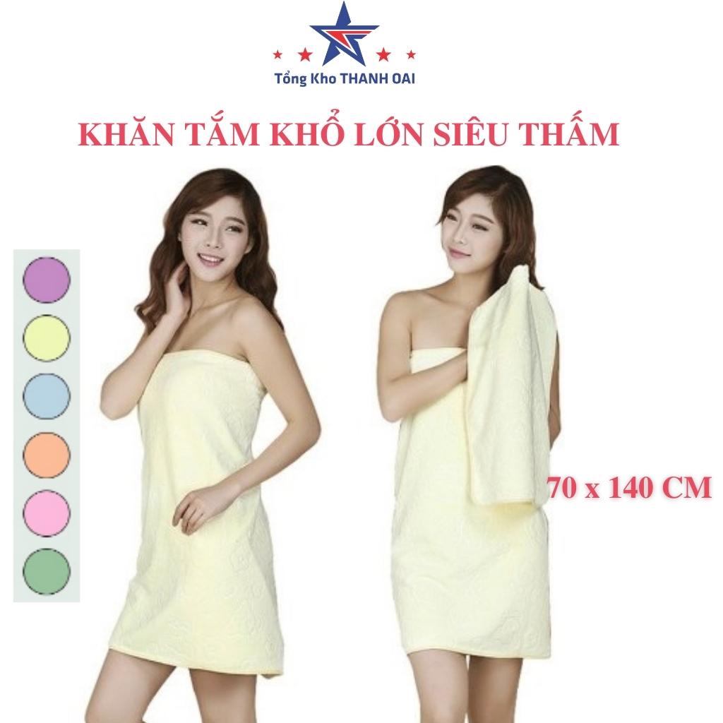 Khăn tắm lớn hàn quốc siêu thấm cao cấp cho bé kích thước 70x140cm