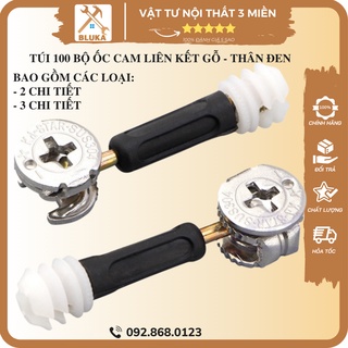 Ốc Cam Liên Kết Gỗ Thân Đen, Chốt Đỡ Kệ Cài Âm Chốt Hãm Đợt Loại Dài 2 Chi Tiết Và 3 Chi Tiết Thành Phần BLUKA