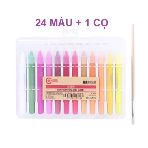 Bút sáp màu nước dạng vặn  có kèm cọ Silky Crayon - CHENQI