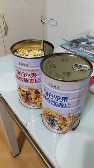 Ngũ Cốc Sữa Chua ❤️FREESHIP❤️ 2 lon Ngũ Cốc Ăn Kiêng 500g - Ăn Vặt Trung Quốc | Dacheng Food