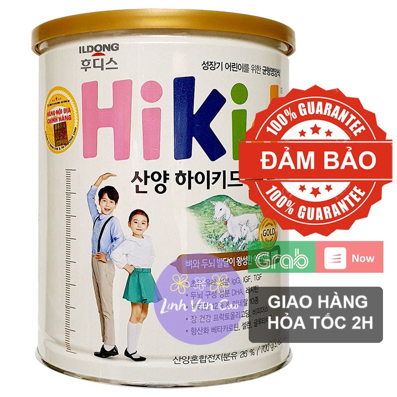 [Tem phụ + tem chống hàng giả] Sữa Hikid dê Hàn Quốc 700g