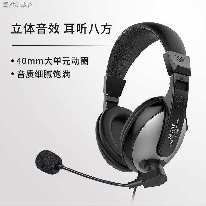 Tai Nghe Có Dây Li T-2688 Master America / Sound | BigBuy360 - bigbuy360.vn