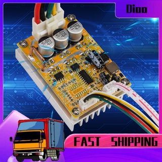 Dioo Bảng điều khiển cơ sở không chân hơn Dioo 5v-36v 350w Dc Bldc Pwm chuyên dụng
