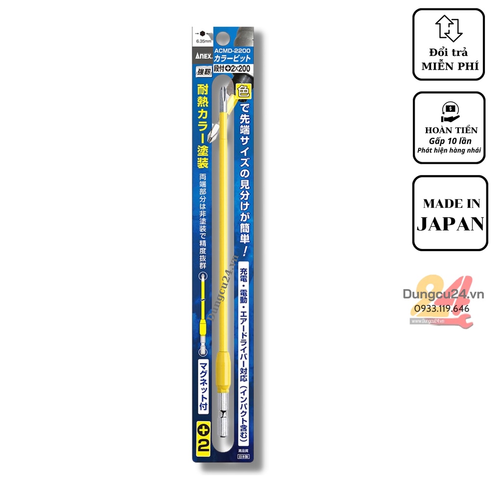 Mũi vít điện tử ANEX ACMD-2300 +2x300mm Nhật bản