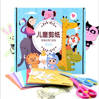 Set Kéo Giấy thủ công cho bé tập cắt
